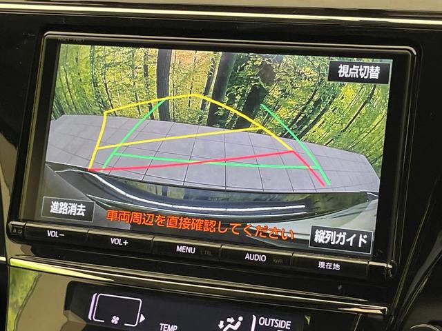 プリウスアルファ Sツーリングセレクション・G’s 純正ナビ バックカメラ 禁煙車 ハーフレザーシート LEDヘッド&フォグ 純正18インチAW ETC ドラレコ Bluetooth再生 フルセグ オートエアコン オートライト スマートキー(5枚目)