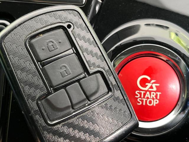 プリウスアルファ Sツーリングセレクション・G’s 純正ナビ バックカメラ 禁煙車 ハーフレザーシート LEDヘッド&フォグ 純正18インチAW ETC ドラレコ Bluetooth再生 フルセグ オートエアコン オートライト スマートキー(29枚目)