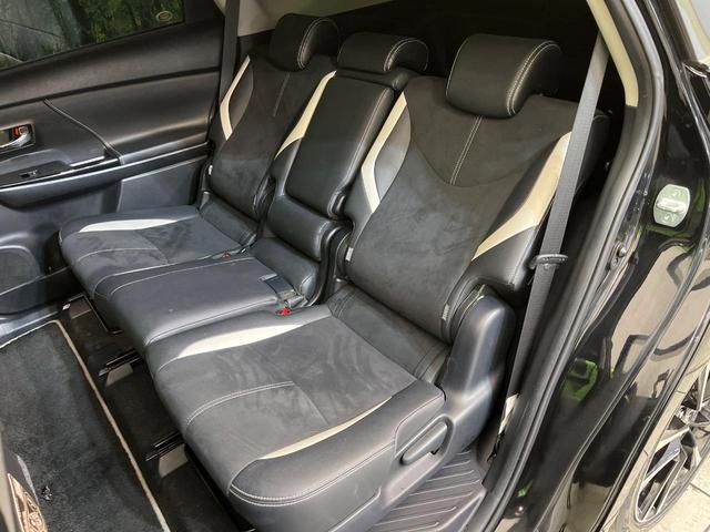 プリウスアルファ Sツーリングセレクション・G’s 純正ナビ バックカメラ 禁煙車 ハーフレザーシート LEDヘッド&フォグ 純正18インチAW ETC ドラレコ Bluetooth再生 フルセグ オートエアコン オートライト スマートキー(31枚目)