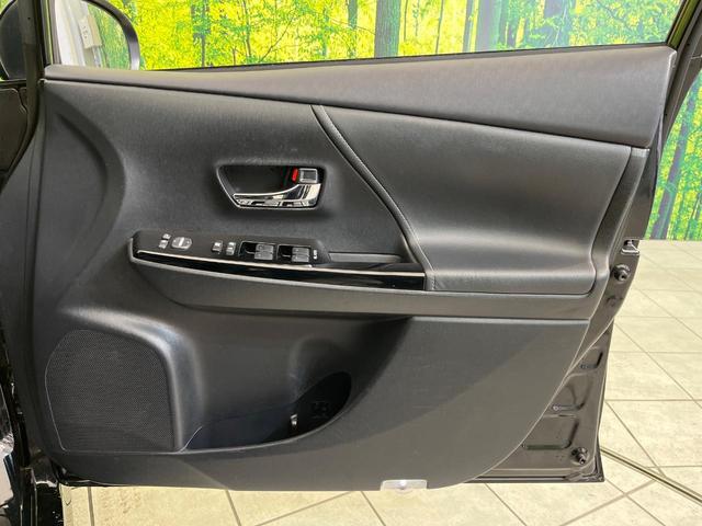 プリウスアルファ Sツーリングセレクション・G’s 純正ナビ バックカメラ 禁煙車 ハーフレザーシート LEDヘッド&フォグ 純正18インチAW ETC ドラレコ Bluetooth再生 フルセグ オートエアコン オートライト スマートキー(36枚目)
