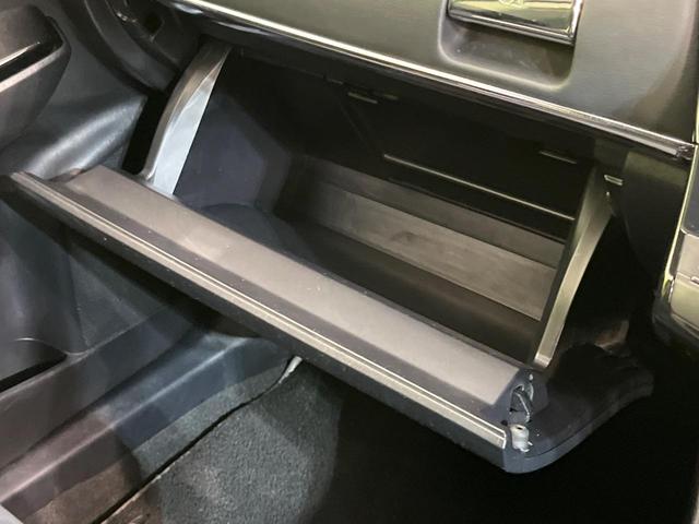 プリウスアルファ Sツーリングセレクション・G’s 純正ナビ バックカメラ 禁煙車 ハーフレザーシート LEDヘッド&フォグ 純正18インチAW ETC ドラレコ Bluetooth再生 フルセグ オートエアコン オートライト スマートキー(44枚目)