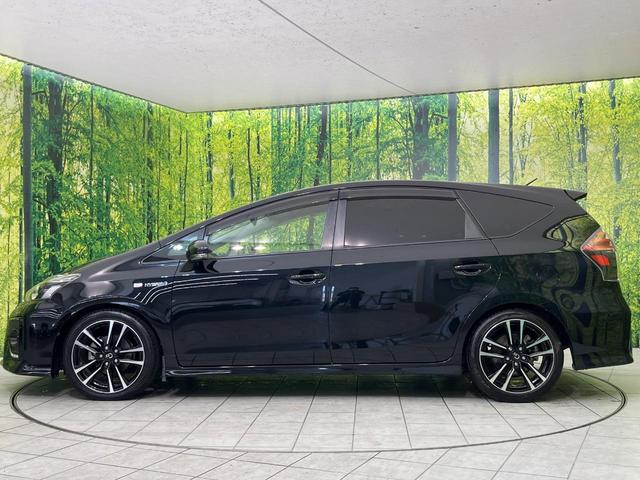 プリウスアルファ Sツーリングセレクション・G’s 純正ナビ バックカメラ 禁煙車 ハーフレザーシート LEDヘッド&フォグ 純正18インチAW ETC ドラレコ Bluetooth再生 フルセグ オートエアコン オートライト スマートキー(53枚目)