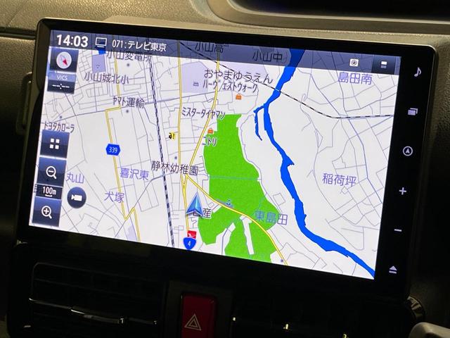 タント カスタムRS ターボ 純正10型ナビ バックカメラ スマートアシスト レーダークルーズ 禁煙車 両側電動スライドドア 前席シートヒーター ハーフレザーシート LEDヘッド ETC ドラレコ Bluetooth(31枚目)