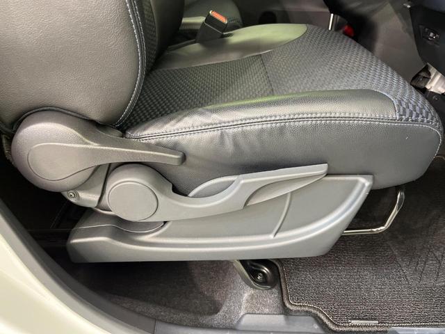 タント カスタムRS ターボ 純正10型ナビ バックカメラ スマートアシスト レーダークルーズ 禁煙車 両側電動スライドドア 前席シートヒーター ハーフレザーシート LEDヘッド ETC ドラレコ Bluetooth(34枚目)