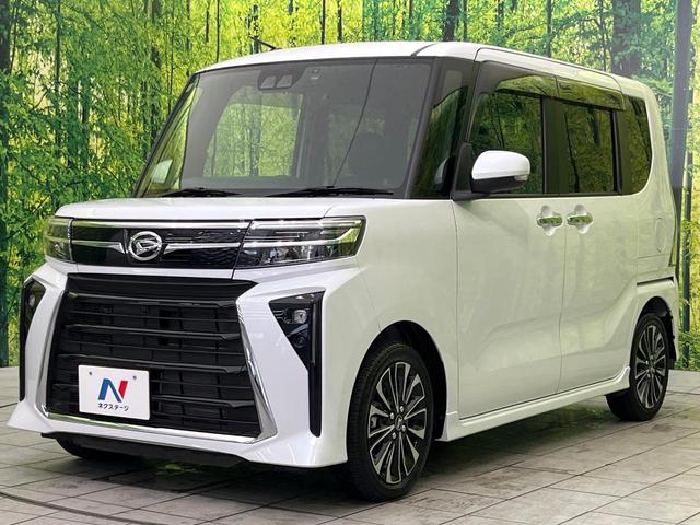 タント カスタムRS ターボ 純正10型ナビ バックカメラ スマートアシスト レーダークルーズ 禁煙車 両側電動スライドドア 前席シートヒーター ハーフレザーシート LEDヘッド ETC ドラレコ Bluetooth(52枚目)