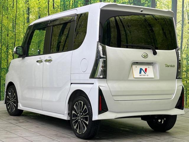 タント カスタムRS ターボ 純正10型ナビ バックカメラ スマートアシスト レーダークルーズ 禁煙車 両側電動スライドドア 前席シートヒーター ハーフレザーシート LEDヘッド ETC ドラレコ Bluetooth(54枚目)