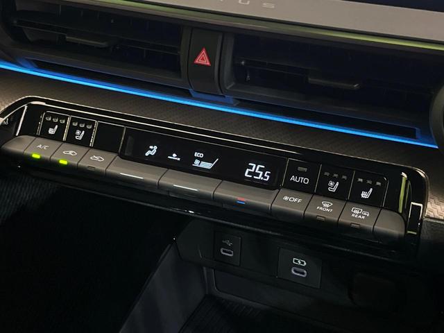 プリウス Z 純正12型ナビ 全周囲カメラ 100V電源 セーフティセンス レーダークルーズ 禁煙車 電動リアゲート レザー調シート ブラインドスポットモニター シートベンチレーション ステアリングヒーター ETC(26枚目)