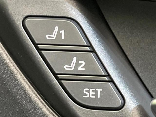 プリウス Z 純正12型ナビ 全周囲カメラ 100V電源 セーフティセンス レーダークルーズ 禁煙車 電動リアゲート レザー調シート ブラインドスポットモニター シートベンチレーション ステアリングヒーター ETC(33枚目)