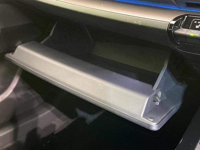 プリウス Z 純正12型ナビ 全周囲カメラ 100V電源 セーフティセンス レーダークルーズ 禁煙車 電動リアゲート レザー調シート ブラインドスポットモニター シートベンチレーション ステアリングヒーター ETC(42枚目)