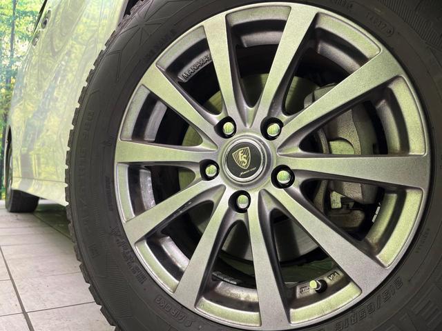 アルファード 2.5S 後席モニター BIG-X9型ナビ バックカメラ 100V電源 セーフティセンス レーダークルーズ 禁煙車 ETC ドラレコ Bluetooth再生 フルセグ LEDヘッド リアオートエアコン(14枚目)