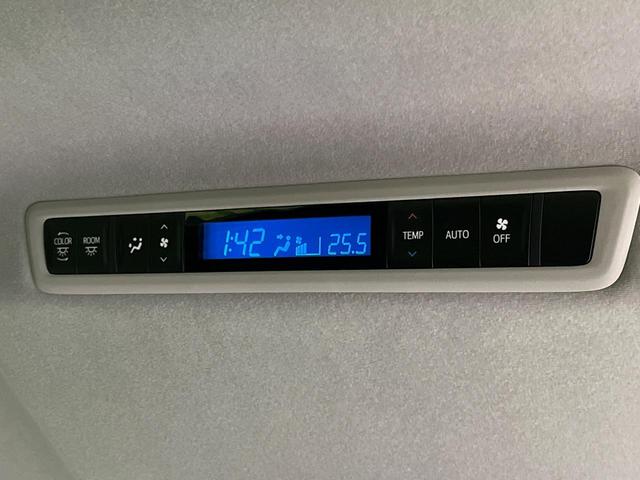 アルファード 2.5S 後席モニター BIG-X9型ナビ バックカメラ 100V電源 セーフティセンス レーダークルーズ 禁煙車 ETC ドラレコ Bluetooth再生 フルセグ LEDヘッド リアオートエアコン(27枚目)