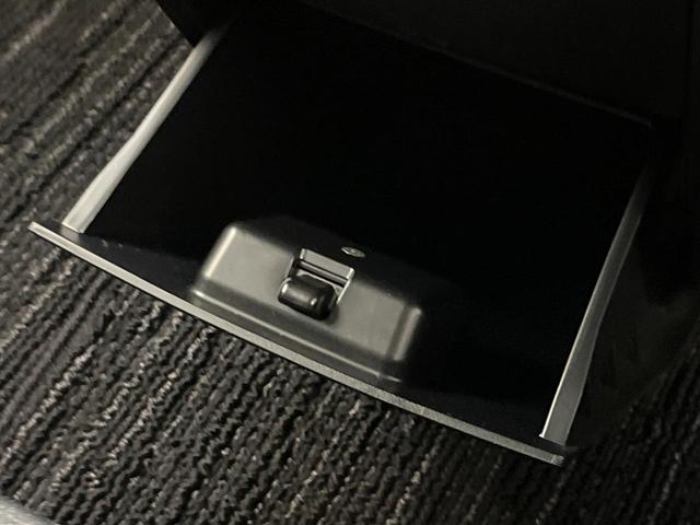 アルファード 2.5S 後席モニター BIG-X9型ナビ バックカメラ 100V電源 セーフティセンス レーダークルーズ 禁煙車 ETC ドラレコ Bluetooth再生 フルセグ LEDヘッド リアオートエアコン(43枚目)