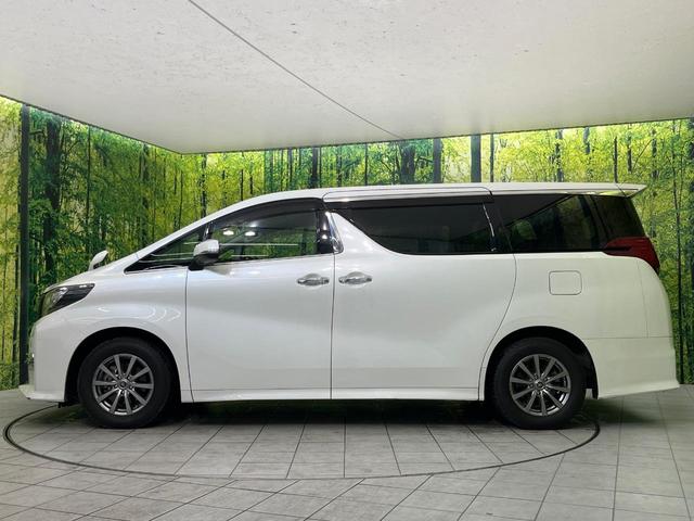 アルファード 2.5S 後席モニター BIG-X9型ナビ バックカメラ 100V電源 セーフティセンス レーダークルーズ 禁煙車 ETC ドラレコ Bluetooth再生 フルセグ LEDヘッド リアオートエアコン(60枚目)