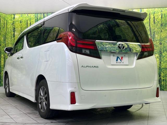 アルファード 2.5S 後席モニター BIG-X9型ナビ バックカメラ 100V電源 セーフティセンス レーダークルーズ 禁煙車 ETC ドラレコ Bluetooth再生 フルセグ LEDヘッド リアオートエアコン(61枚目)