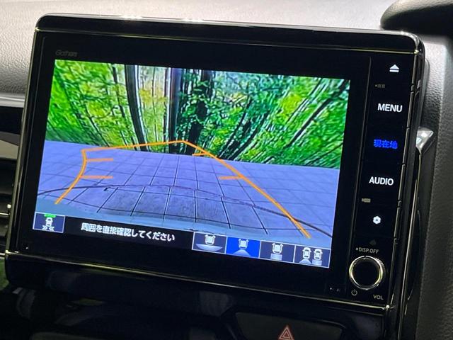 N-BOXカスタム Lターボ 純正8型ナビ バックカメラ ホンダセンシング アダプティブクルーズ 禁煙車 両側電動スライドドア 前席シートヒーター LEDヘッド&フォグ ETC ドラレコ Bluetooth再生 オートエアコン(4枚目)