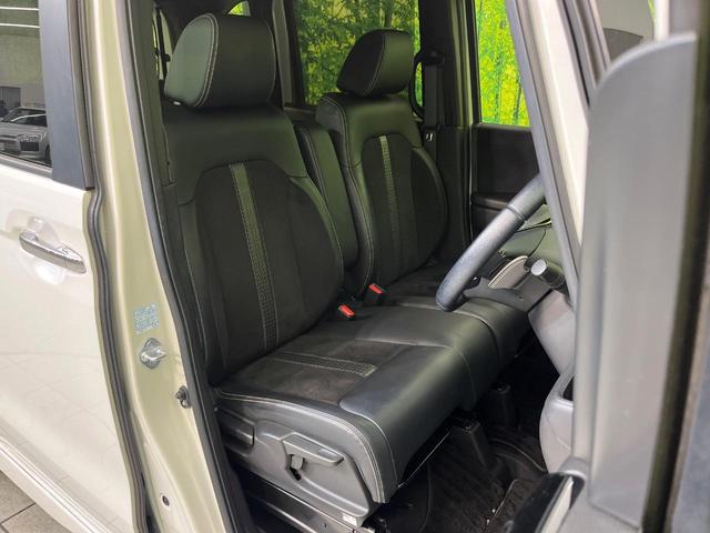 N-BOXカスタム Lターボ 純正8型ナビ バックカメラ ホンダセンシング アダプティブクルーズ 禁煙車 両側電動スライドドア 前席シートヒーター LEDヘッド&フォグ ETC ドラレコ Bluetooth再生 オートエアコン(8枚目)