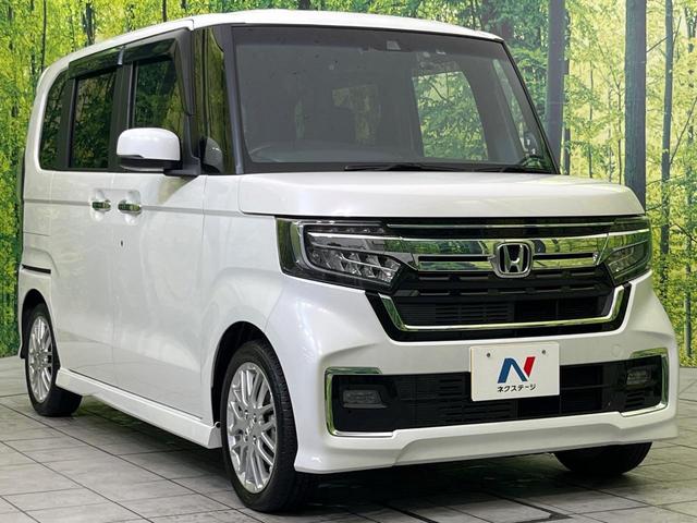 N-BOXカスタム Lターボ 純正8型ナビ バックカメラ ホンダセンシング アダプティブクルーズ 禁煙車 両側電動スライドドア 前席シートヒーター LEDヘッド&フォグ ETC ドラレコ Bluetooth再生 オートエアコン(16枚目)