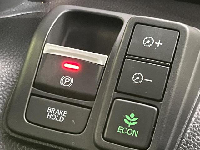 N-BOXカスタム Lターボ 純正8型ナビ バックカメラ ホンダセンシング アダプティブクルーズ 禁煙車 両側電動スライドドア 前席シートヒーター LEDヘッド&フォグ ETC ドラレコ Bluetooth再生 オートエアコン(25枚目)