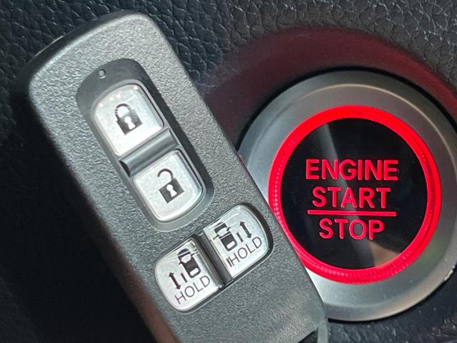 N-BOXカスタム Lターボ 純正8型ナビ バックカメラ ホンダセンシング アダプティブクルーズ 禁煙車 両側電動スライドドア 前席シートヒーター LEDヘッド&フォグ ETC ドラレコ Bluetooth再生 オートエアコン(31枚目)