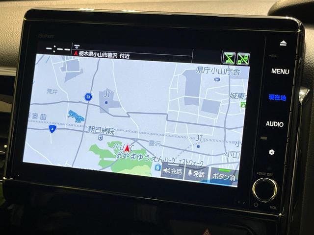 N-BOXカスタム Lターボ 純正8型ナビ バックカメラ ホンダセンシング アダプティブクルーズ 禁煙車 両側電動スライドドア 前席シートヒーター LEDヘッド&フォグ ETC ドラレコ Bluetooth再生 オートエアコン(53枚目)