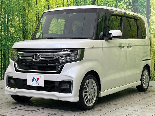 N-BOXカスタム Lターボ 純正8型ナビ バックカメラ ホンダセンシング アダプティブクルーズ 禁煙車 両側電動スライドドア 前席シートヒーター LEDヘッド&フォグ ETC ドラレコ Bluetooth再生 オートエアコン(55枚目)