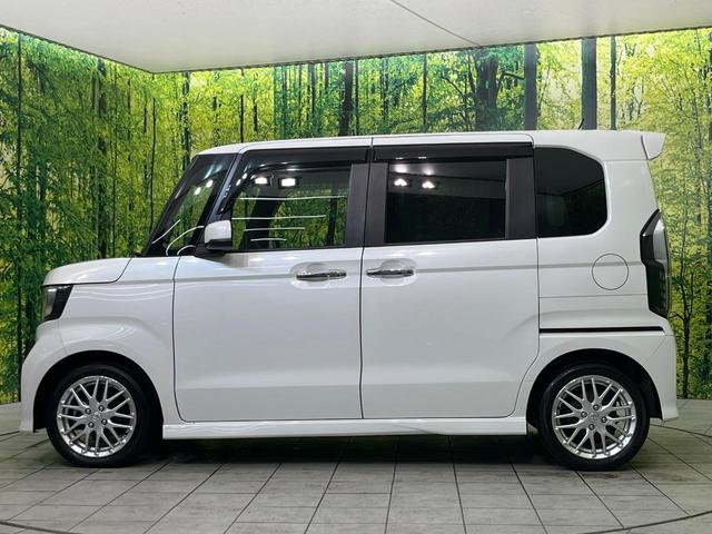 N-BOXカスタム Lターボ 純正8型ナビ バックカメラ ホンダセンシング アダプティブクルーズ 禁煙車 両側電動スライドドア 前席シートヒーター LEDヘッド&フォグ ETC ドラレコ Bluetooth再生 オートエアコン(56枚目)