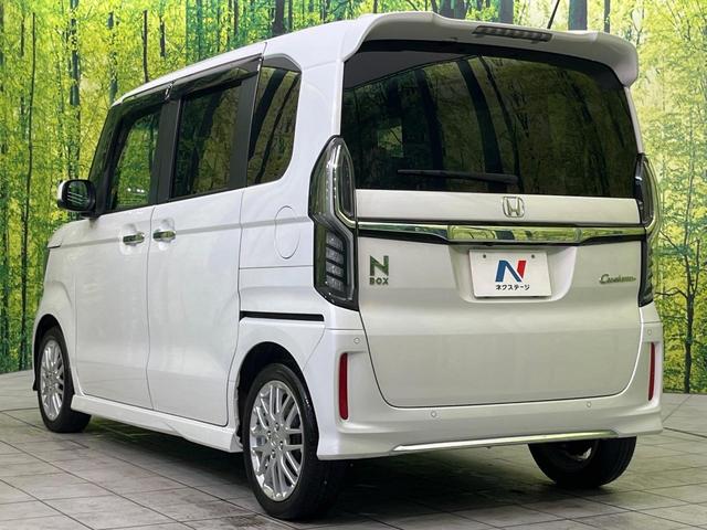 N-BOXカスタム Lターボ 純正8型ナビ バックカメラ ホンダセンシング アダプティブクルーズ 禁煙車 両側電動スライドドア 前席シートヒーター LEDヘッド&フォグ ETC ドラレコ Bluetooth再生 オートエアコン(57枚目)