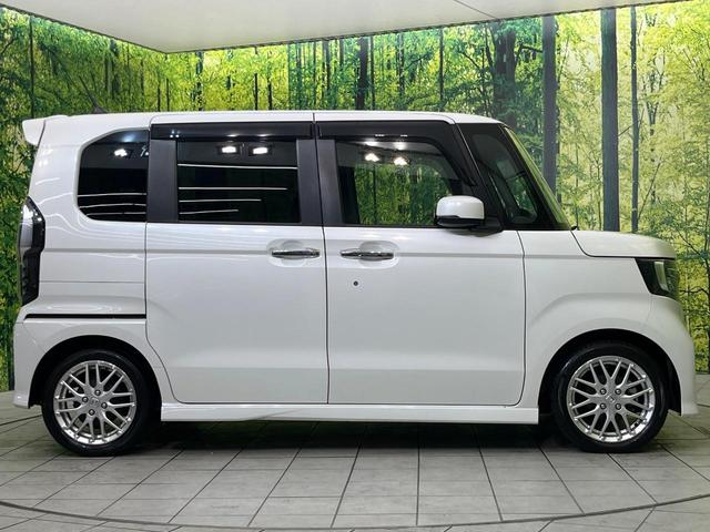 N-BOXカスタム Lターボ 純正8型ナビ バックカメラ ホンダセンシング アダプティブクルーズ 禁煙車 両側電動スライドドア 前席シートヒーター LEDヘッド&フォグ ETC ドラレコ Bluetooth再生 オートエアコン(58枚目)