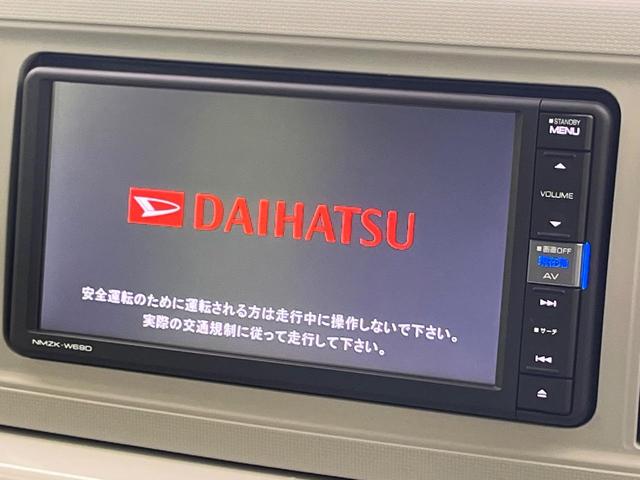 ミラトコット X SAIII 純正ナビ バックカメラ スマートアシスト 禁煙車 コーナーセンサー LEDヘッドライト ドラレコ Bluetooth再生 フルセグ オートハイビーム オートエアコン 電動格納ミラー CD/DVD再生(3枚目)