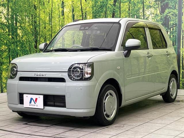 ミラトコット X SAIII 純正ナビ バックカメラ スマートアシスト 禁煙車 コーナーセンサー LEDヘッドライト ドラレコ Bluetooth再生 フルセグ オートハイビーム オートエアコン 電動格納ミラー CD/DVD再生(41枚目)