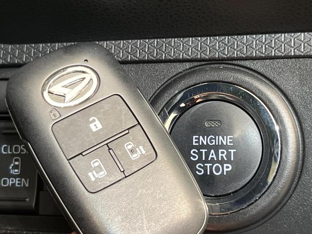 タント ファンクロスターボ ターボ 9型ディスプレイオーディオ バックカメラ スマートアシスト 禁煙車 LED&フォグ ETC ドラレコ Bluetooth再生 オートエアコン オートライト スマートキー ルーフレール(7枚目)