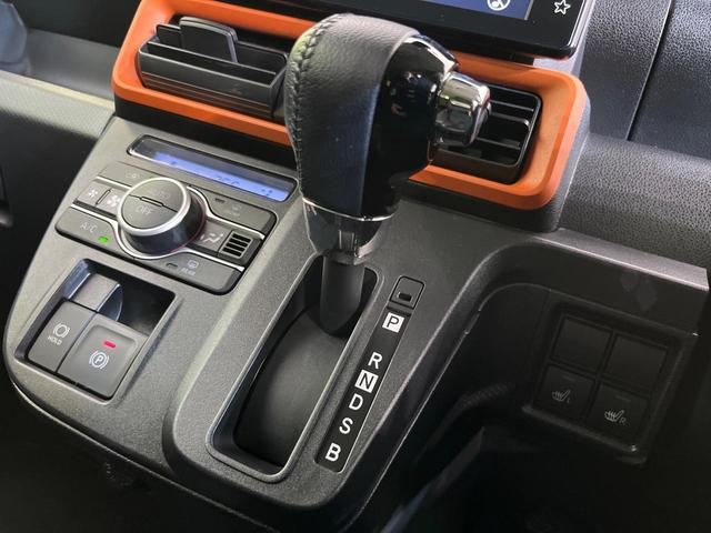 タント ファンクロスターボ ターボ 9型ディスプレイオーディオ バックカメラ スマートアシスト 禁煙車 LED&フォグ ETC ドラレコ Bluetooth再生 オートエアコン オートライト スマートキー ルーフレール(24枚目)