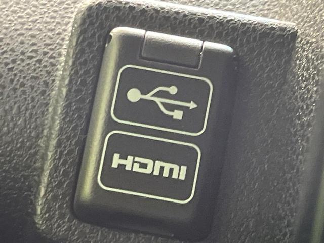 タント ファンクロスターボ ターボ 9型ディスプレイオーディオ バックカメラ スマートアシスト 禁煙車 LED&フォグ ETC ドラレコ Bluetooth再生 オートエアコン オートライト スマートキー ルーフレール(46枚目)