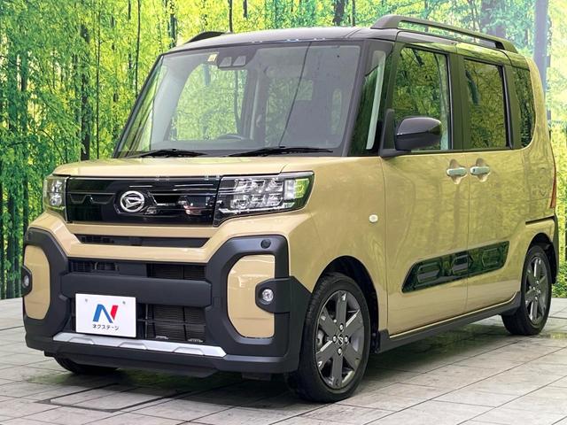 タント ファンクロスターボ ターボ 9型ディスプレイオーディオ バックカメラ スマートアシスト 禁煙車 LED&フォグ ETC ドラレコ Bluetooth再生 オートエアコン オートライト スマートキー ルーフレール(49枚目)