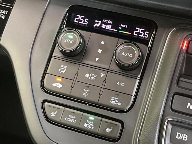 ステップワゴン e:HEVスパーダ 登録済未使用車 純正11型ナビ バックカメラ 両側電動ドア レーダークルーズコントロール ホンダセンシング パワーバックドア シートヒーター パドルシフト オートハイビーム LEDヘッドライト(26枚目)