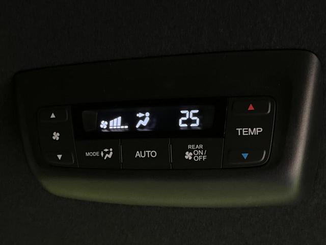 ステップワゴン e:HEVスパーダ 登録済未使用車 純正11型ナビ バックカメラ 両側電動ドア レーダークルーズコントロール ホンダセンシング パワーバックドア シートヒーター パドルシフト オートハイビーム LEDヘッドライト(27枚目)