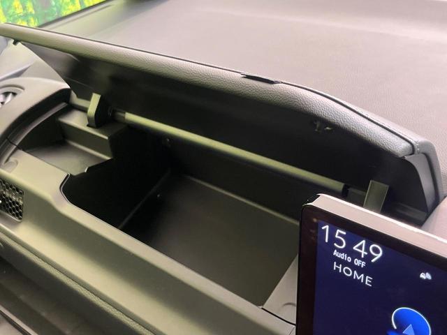 ステップワゴン e:HEVスパーダ 登録済未使用車 純正11型ナビ バックカメラ 両側電動ドア レーダークルーズコントロール ホンダセンシング パワーバックドア シートヒーター パドルシフト オートハイビーム LEDヘッドライト(58枚目)