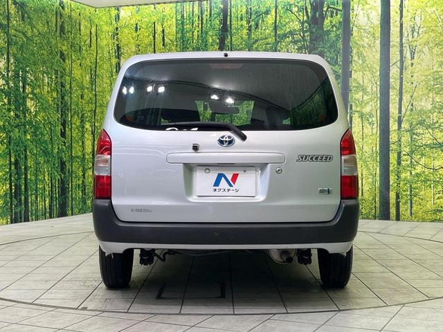 サクシード ハイブリッドTX 純正ナビ バックカメラ セーフティセンス 禁煙車 ドラレコ ETC Bluetooth接続 オートハイビーム キーレス 電動格納ミラー プライバシーガラス パワーウィンドウ(15枚目)