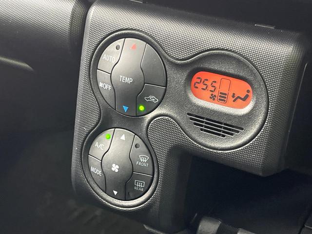 サクシード ハイブリッドTX 純正ナビ バックカメラ セーフティセンス 禁煙車 ドラレコ ETC Bluetooth接続 オートハイビーム キーレス 電動格納ミラー プライバシーガラス パワーウィンドウ(26枚目)