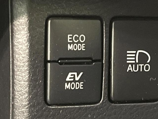 サクシード ハイブリッドTX 純正ナビ バックカメラ セーフティセンス 禁煙車 ドラレコ ETC Bluetooth接続 オートハイビーム キーレス 電動格納ミラー プライバシーガラス パワーウィンドウ(43枚目)