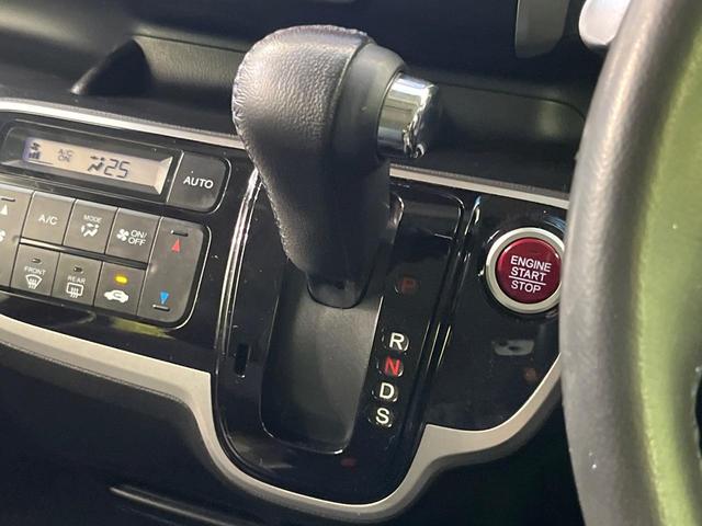 N-BOX モデューロX G・ターボパッケージ 純正ナビ バックカメラ 両側電動ドア 禁煙車 クルーズコントロール ETC Bluetooth接続 HIDヘッドライト スマートキー パドルシフト 電動格納ミラー パワーウィンドウ(24枚目)