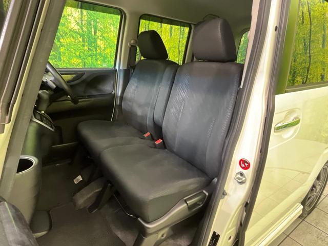 N-BOX モデューロX G・ターボパッケージ 純正ナビ バックカメラ 両側電動ドア 禁煙車 クルーズコントロール ETC Bluetooth接続 HIDヘッドライト スマートキー パドルシフト 電動格納ミラー パワーウィンドウ(30枚目)