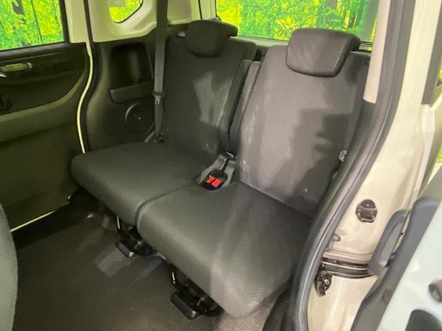 N-BOX モデューロX G・ターボパッケージ 純正ナビ バックカメラ 両側電動ドア 禁煙車 クルーズコントロール ETC Bluetooth接続 HIDヘッドライト スマートキー パドルシフト 電動格納ミラー パワーウィンドウ(31枚目)