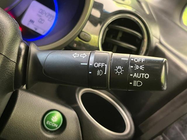 N-BOX モデューロX G・ターボパッケージ 純正ナビ バックカメラ 両側電動ドア 禁煙車 クルーズコントロール ETC Bluetooth接続 HIDヘッドライト スマートキー パドルシフト 電動格納ミラー パワーウィンドウ(35枚目)