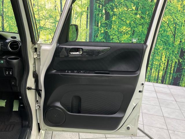 N-BOX モデューロX G・ターボパッケージ 純正ナビ バックカメラ 両側電動ドア 禁煙車 クルーズコントロール ETC Bluetooth接続 HIDヘッドライト スマートキー パドルシフト 電動格納ミラー パワーウィンドウ(39枚目)