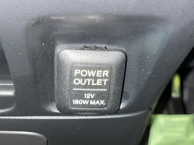 N-BOX モデューロX G・ターボパッケージ 純正ナビ バックカメラ 両側電動ドア 禁煙車 クルーズコントロール ETC Bluetooth接続 HIDヘッドライト スマートキー パドルシフト 電動格納ミラー パワーウィンドウ(44枚目)