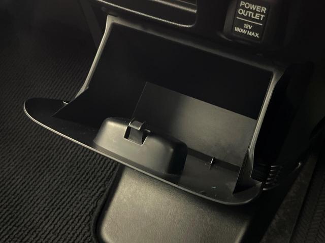 N-BOX モデューロX G・ターボパッケージ 純正ナビ バックカメラ 両側電動ドア 禁煙車 クルーズコントロール ETC Bluetooth接続 HIDヘッドライト スマートキー パドルシフト 電動格納ミラー パワーウィンドウ(45枚目)