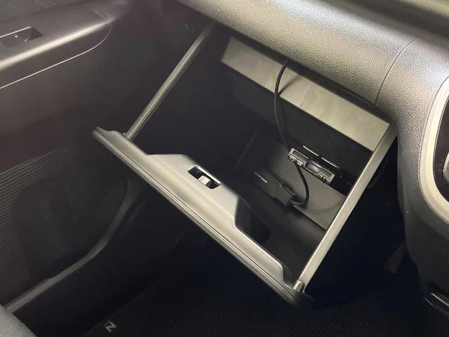 N-BOX モデューロX G・ターボパッケージ 純正ナビ バックカメラ 両側電動ドア 禁煙車 クルーズコントロール ETC Bluetooth接続 HIDヘッドライト スマートキー パドルシフト 電動格納ミラー パワーウィンドウ(46枚目)