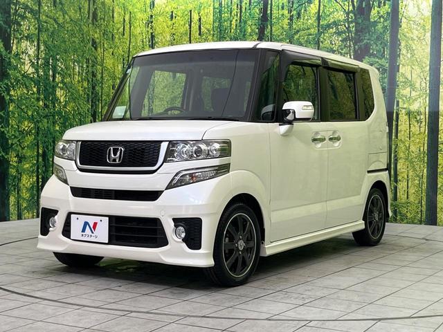 N-BOX モデューロX G・ターボパッケージ 純正ナビ バックカメラ 両側電動ドア 禁煙車 クルーズコントロール ETC Bluetooth接続 HIDヘッドライト スマートキー パドルシフト 電動格納ミラー パワーウィンドウ(48枚目)
