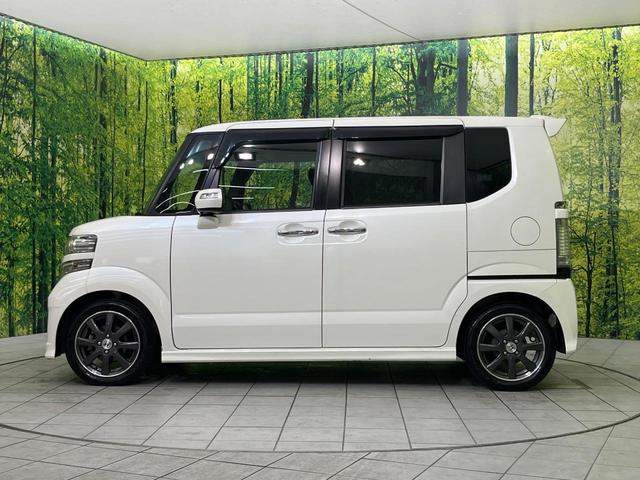N-BOX モデューロX G・ターボパッケージ 純正ナビ バックカメラ 両側電動ドア 禁煙車 クルーズコントロール ETC Bluetooth接続 HIDヘッドライト スマートキー パドルシフト 電動格納ミラー パワーウィンドウ(49枚目)